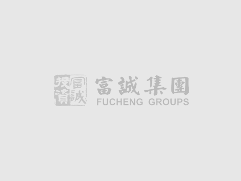 企業(yè)文化