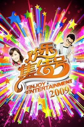本庄铃在涩谷公会堂的逆袭演出